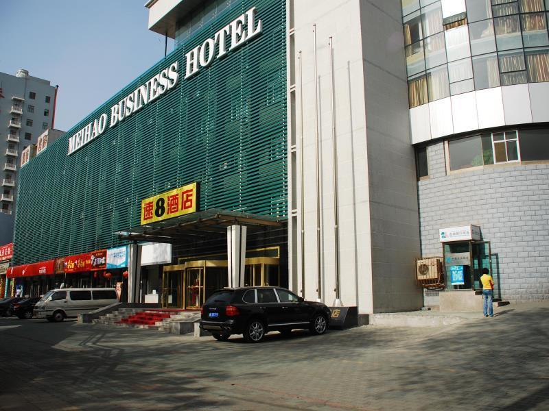 Super 8 By Wyndham Urumqi Mei Hao Экстерьер фото